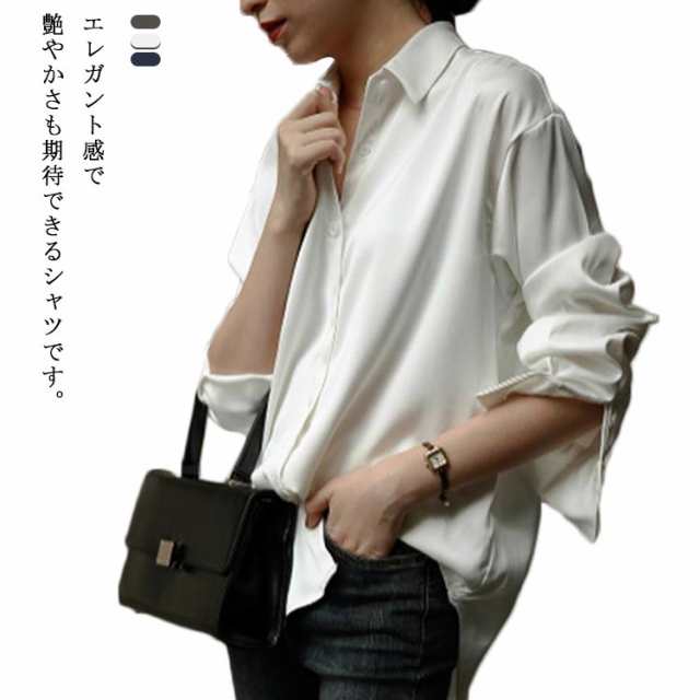 商品説明