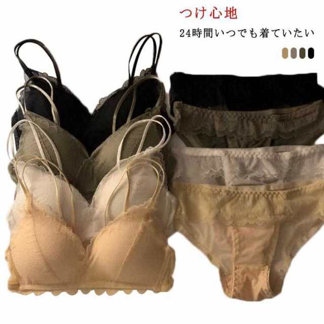 商品説明