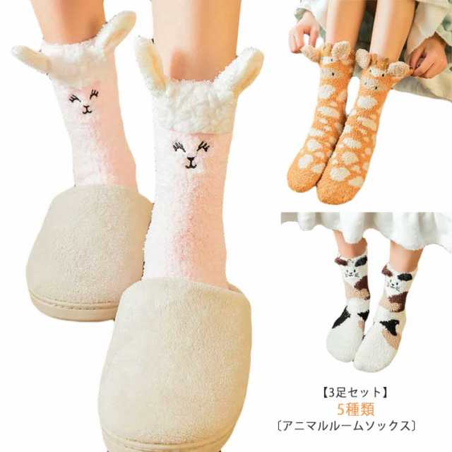 商品説明