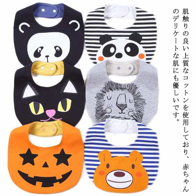 商品説明