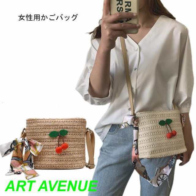 ショルダーバッグ レディース かごバッグ カバン ポシェット バッグ ストロー 鞄 クラッチバッグ 女性 ハンドバッグ 可愛い お洒落レディース用のかごバッグが登場素材は爽やか感たっぷりのストローを使