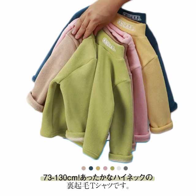 商品説明