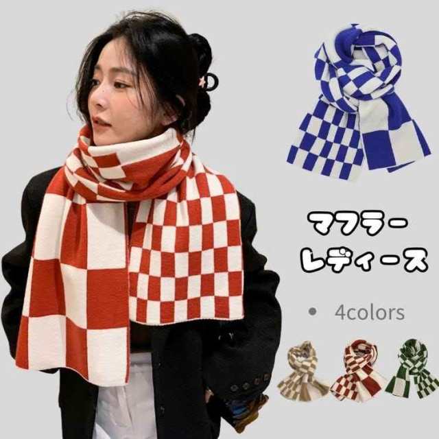 商 品 詳 細注意項目サイズや色の変更、キャンセルをご希望される方は支払、決済後1日以内にご連絡ください。商品内容マフラー1点商品仕様ポリエステル商品サイズ長さ・広さ：160cm*32cm注意事項※な