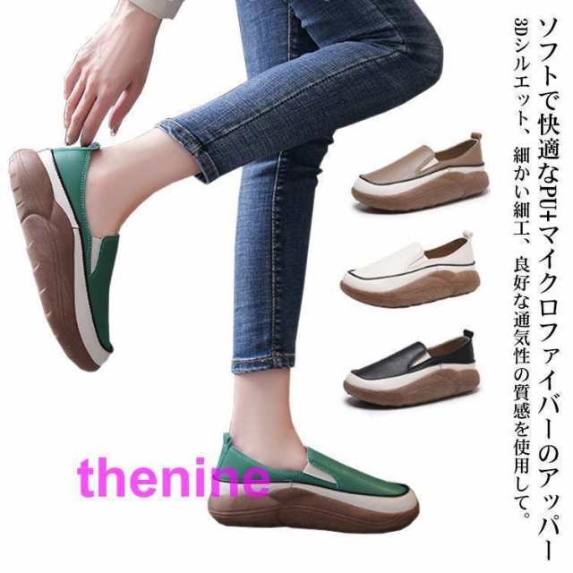 （35）22.5cm（36）23.0cm（37）23.5cm（38）24.0cm（39）24.5cm（40）25.0cmご購入前のご注意点：商品をお買い求めいただく際に、下記項目を参照の上、ご購入いた