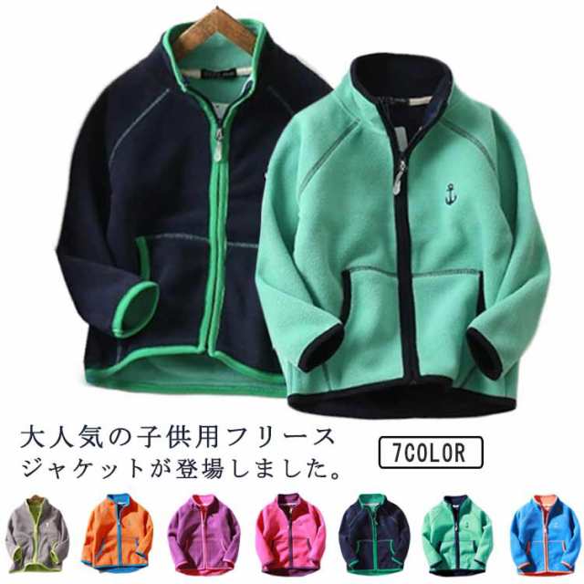商品説明