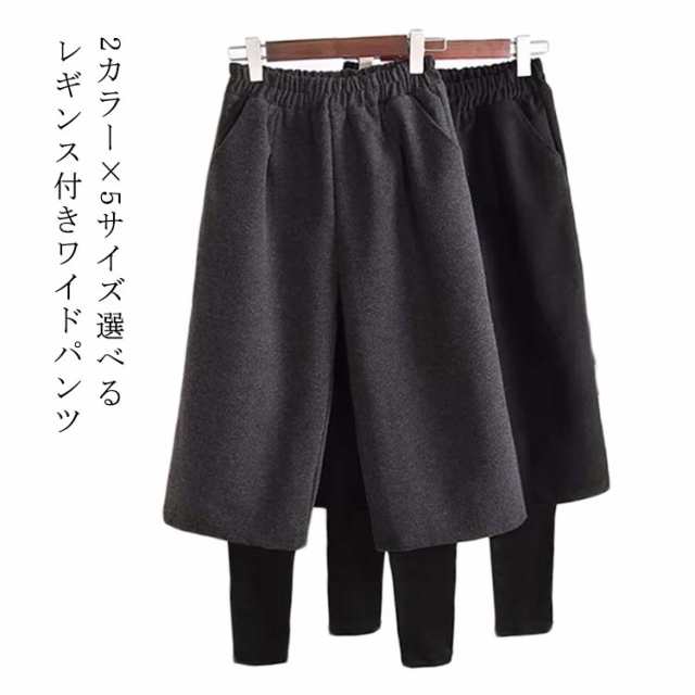 商品説明