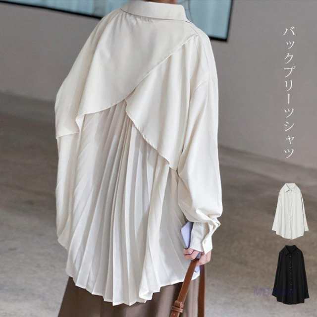■素材ポリエステルカラーブラック/ホワイト画面上と実物では多少色具合が異なって見える場合もございます。ごください。サイズ袖丈 51cm 肩幅 52cm 身幅120cm 前着丈 80cm 後ろ着丈 84