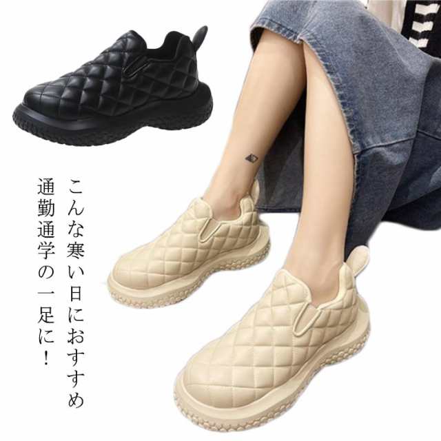 商品説明