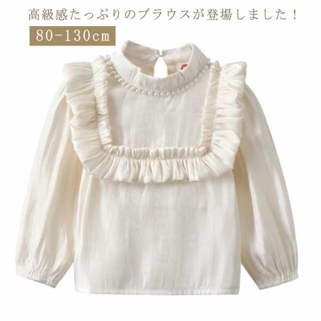 商品説明