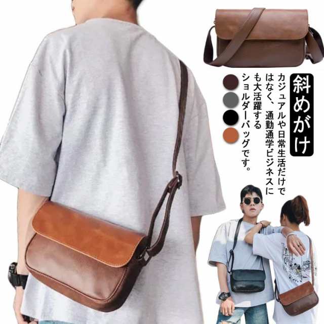 商品説明