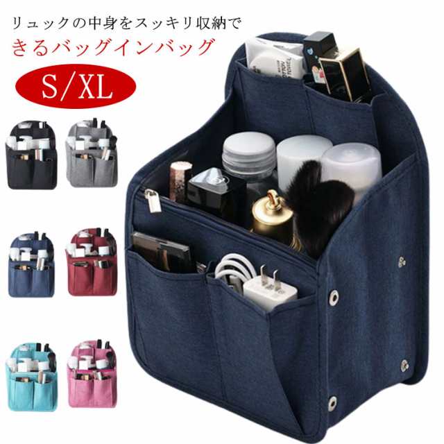 商品説明
