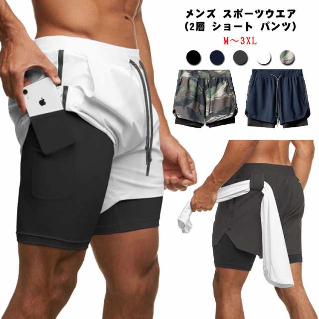 商品説明