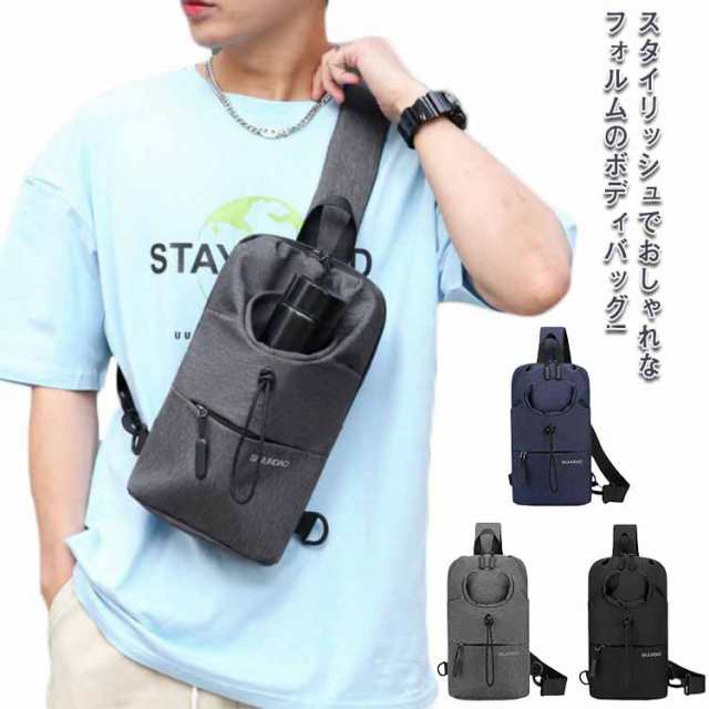 商品説明
