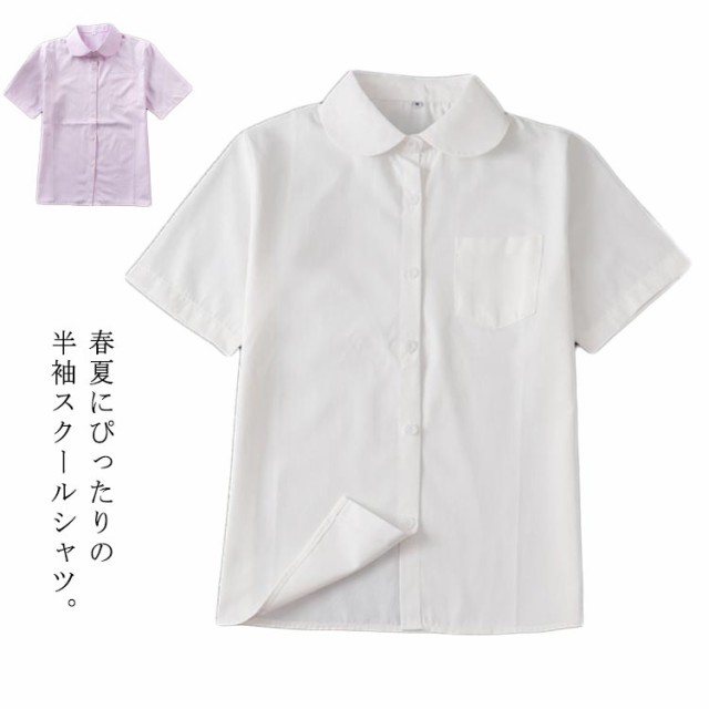 商品説明
