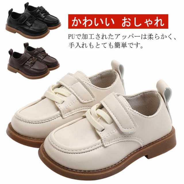商品説明