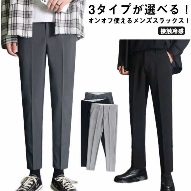 商品説明