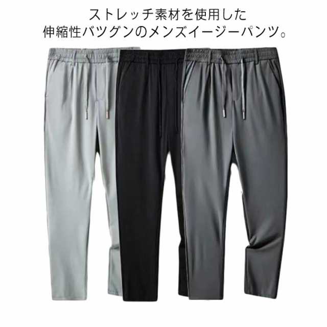 商品説明