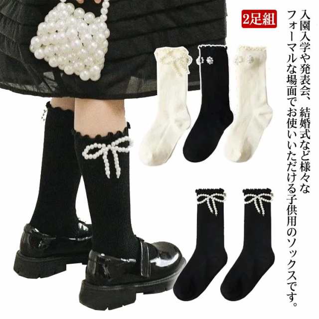 商品説明