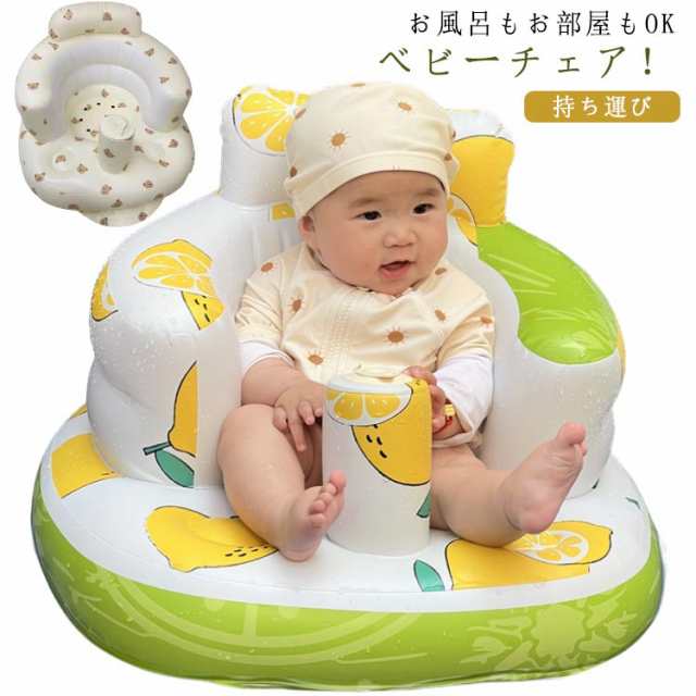 商品説明