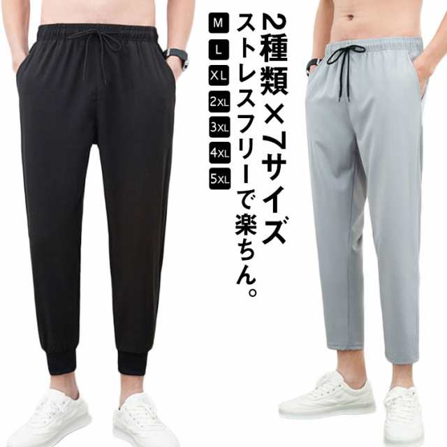 商品説明