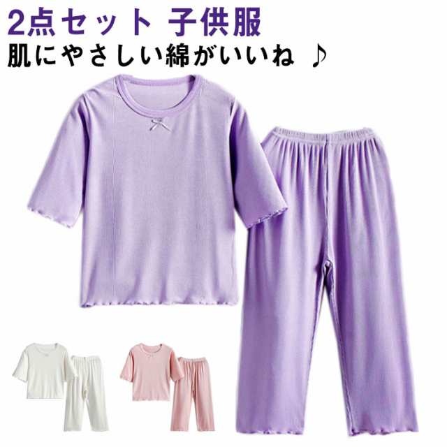 商品説明