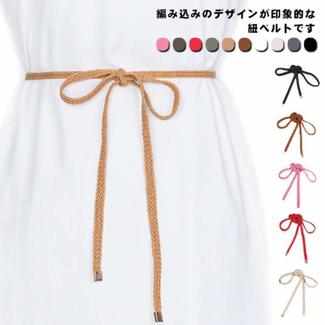 商品説明