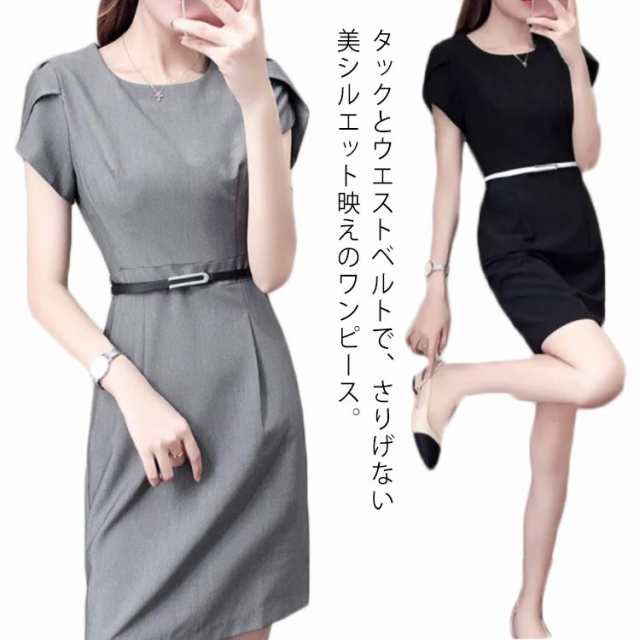 商品説明