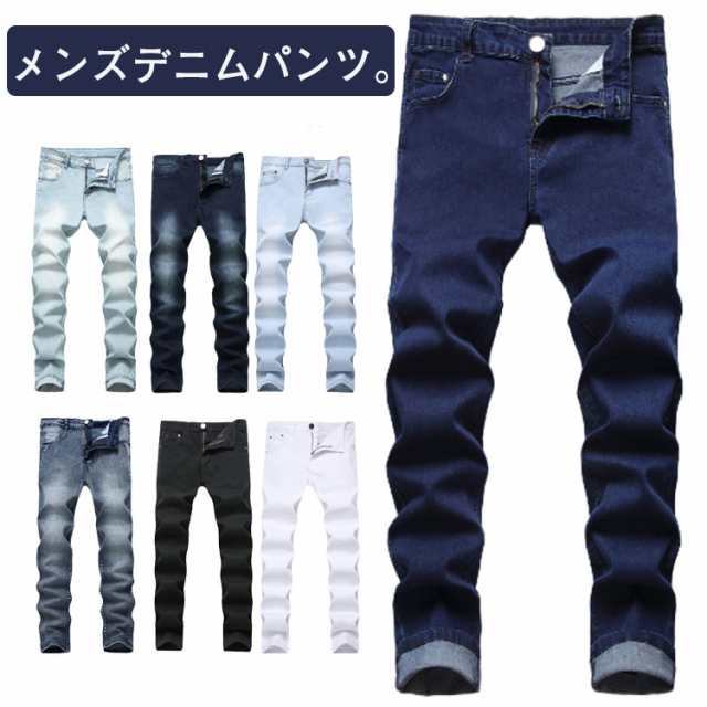 商品説明