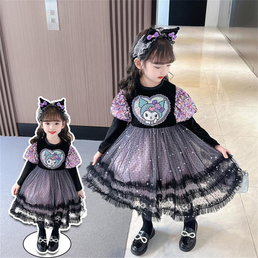 子供ドス クロミ 子供用 長袖ドス 紫 ワピース メッシュスパコールドス 秋冬服 女の子 仮装 変装 演出服 3-12歳に適合 髪飾り付き