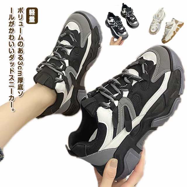 商品説明