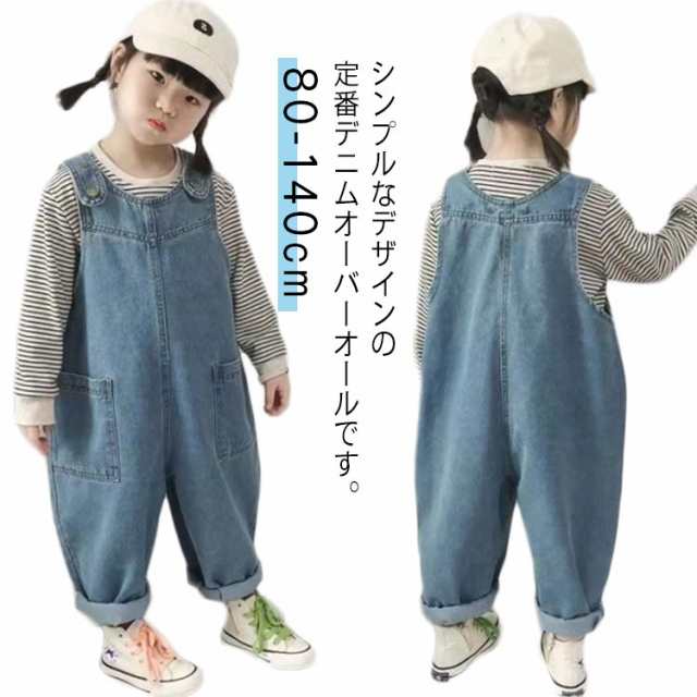 商品説明