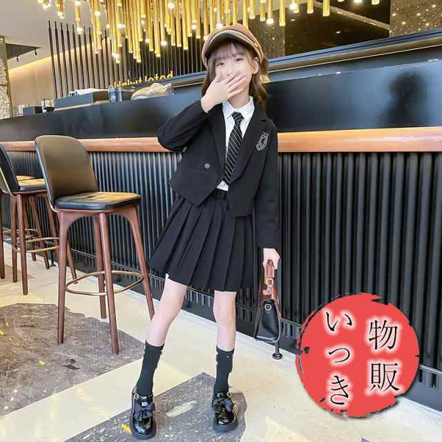 入学式 女の子 スーツ 子供 卒業式スーツ 4点セット スーツ 女の子スーツ 受験 入学 入園 卒園 ピアノ発表会 七五三