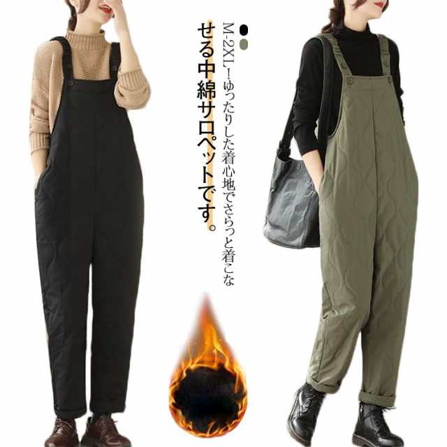 商品説明