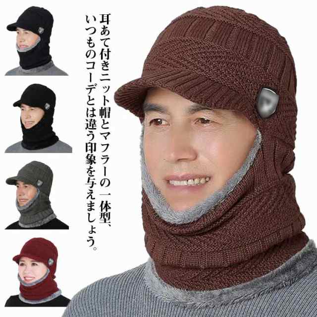 商品説明