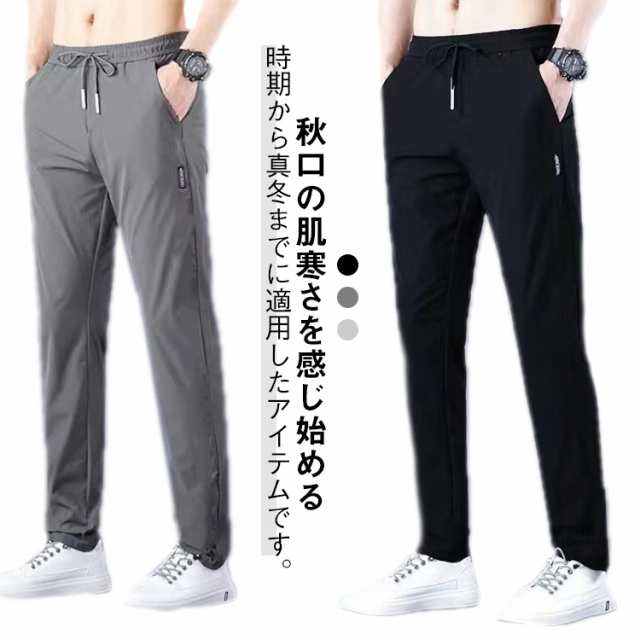 商品説明