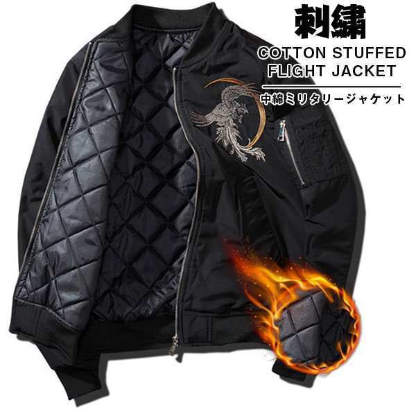 商品詳細：カラー：/ブラック/ブラック(中綿入り）サイズ：/S/M/L/XL/2XL/3XL■商品説明◎クラシックなデザイ、個性の龍虎刺繍が施されて、バラスが良いシルエッ、無地で、コーディネーに合わせ