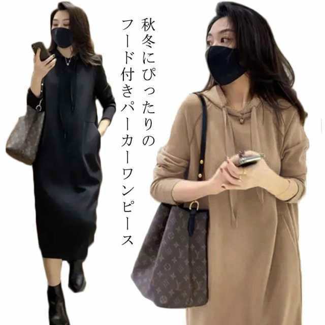 商品説明