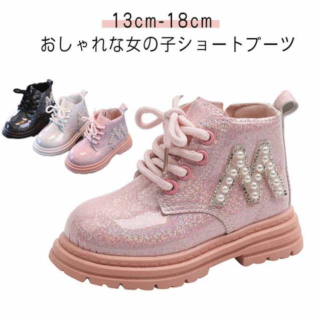商品説明
