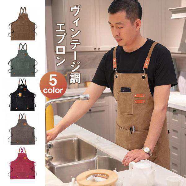 商品詳細: カラー:/A01/A02/A03/A04/A05 サイズ:/75cmx68cm 【商品説明】 ＜おしゃれなデザイン＞ シンプルなデザインで胸元のペンホルダーとストラップが人と被らないおしゃ