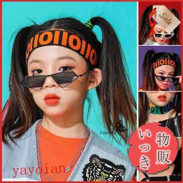 キッズ ダンス 髪型 リストバンド ダンス衣装 ヘアバンド 小物 キッズ ヒップホップ グラデーション ファッション 青 黒 白 ヘア アクセサリー