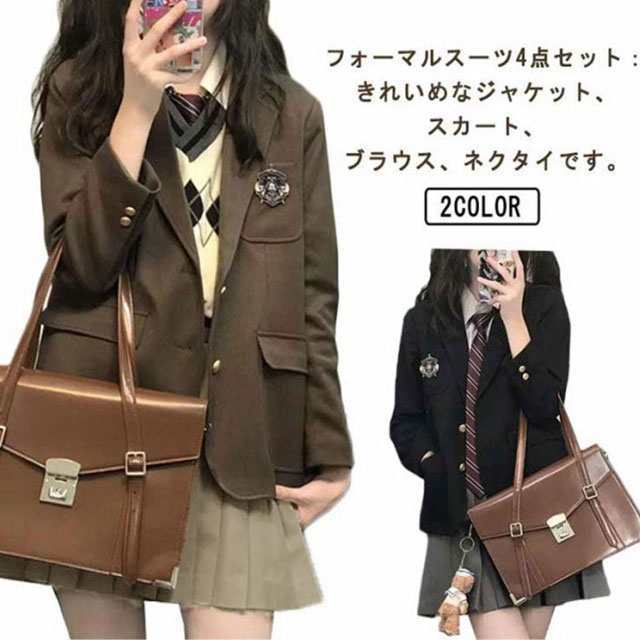 商品説明 4点セット ジャケット ブラウス スカート ネクタイ 卒業式 スーツ 女の子 大きいサイズ 韓国 制服 卒服 女の子 スーツ ブラッ