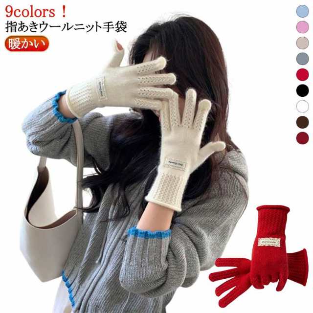 商品説明