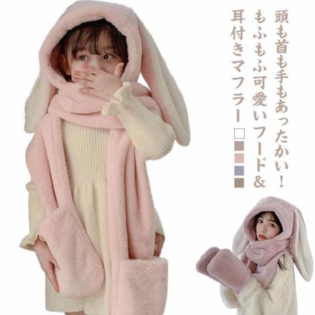 商品説明