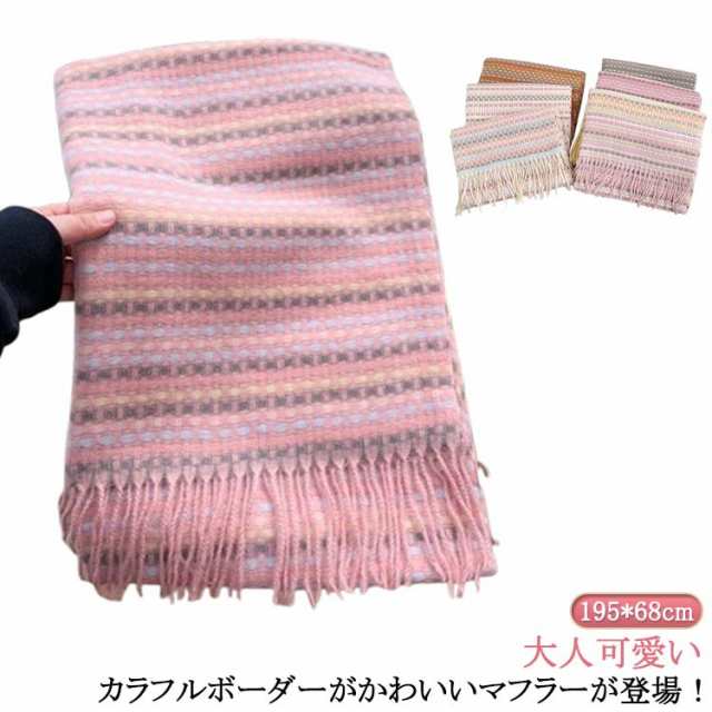 商品説明
