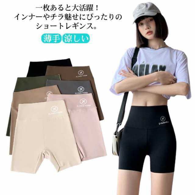 M：おすすめ体重35-45kg/ L：おすすめ体重45-60kg/ XL：おすすめ体重60-75kg/ ※サイズ表の実寸法は商品によって1-3cm程度の誤差がある場合がございます。