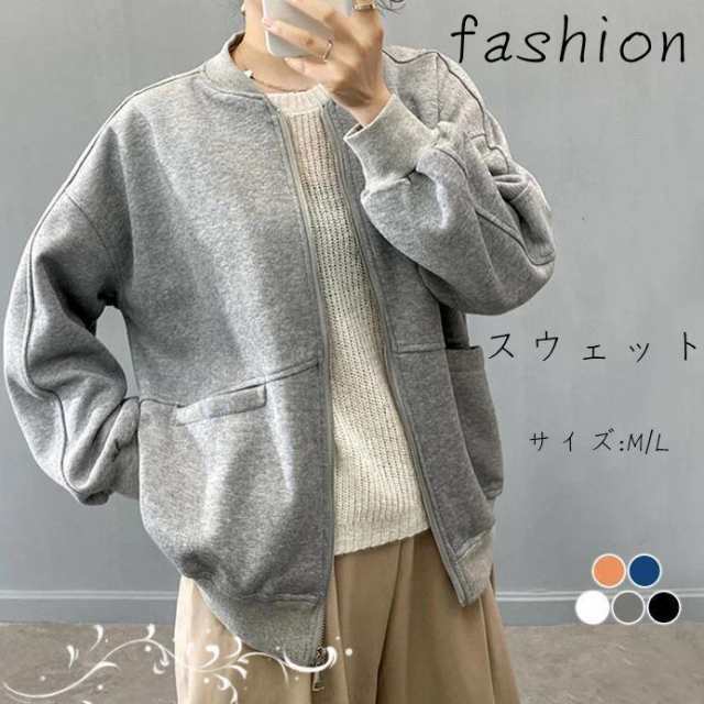 カラー：黒 白 ネイビー グレー オレンジ(写真参照)※ モニターの発色の具合により実際の商品と色が異なる場合がございます。サイズ（CM）M： 着丈64 バスト118 肩から袖口まで67L ： 着丈6