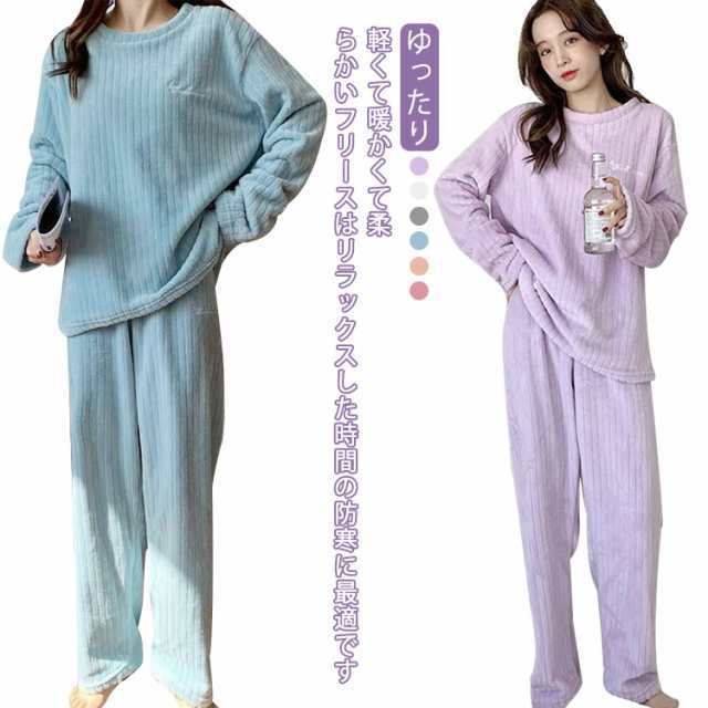 商品説明パジャマ レディース 部屋着 パーカー ルームウェア セット ズボン パンツ セットアップ パジャマ ルームウェア 上下セット もこもこ レ