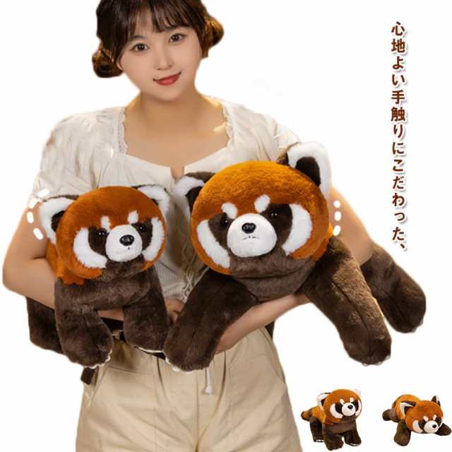 商品説明