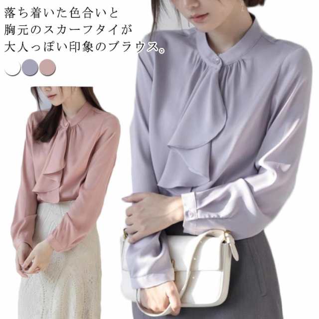 商品説明