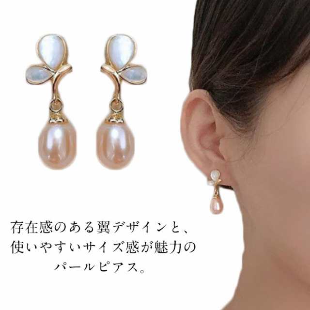 商品説明